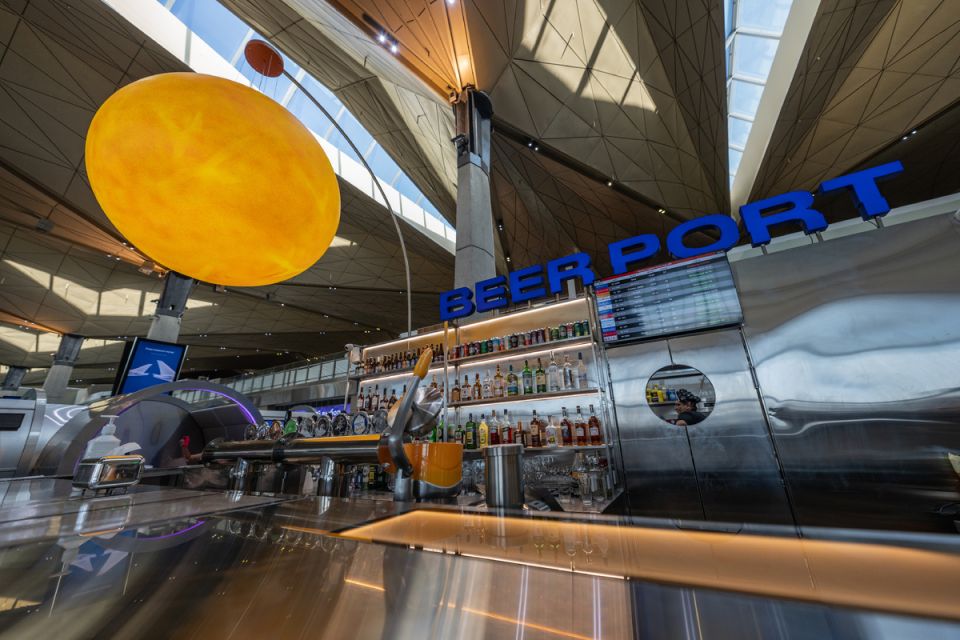 ������������� ��� Beer Port ����� ��������� ���� ����� ��� ����������������