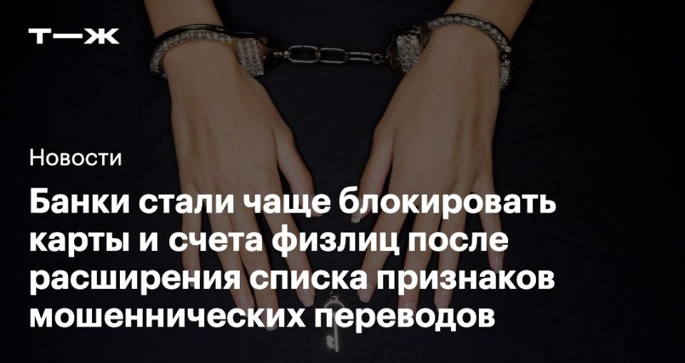 � ������ ��� ���������� ������ �������� �������: ��� ����� �� ���� ������?