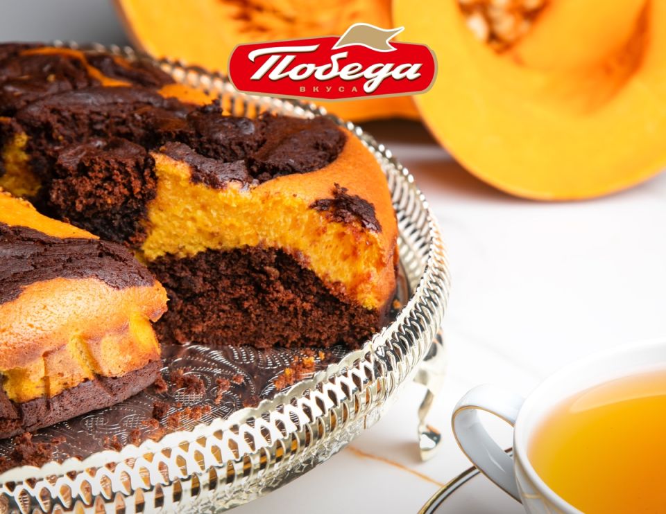 Осенний тыквенный пирог с шоколадом: тихий уют на ваш день