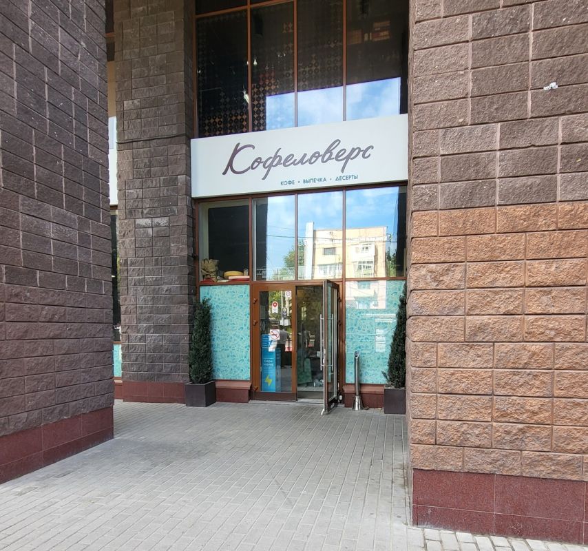 Утренний уют в кофейне Измайлово: спокойное размышление о завтраках в Кофеловерс