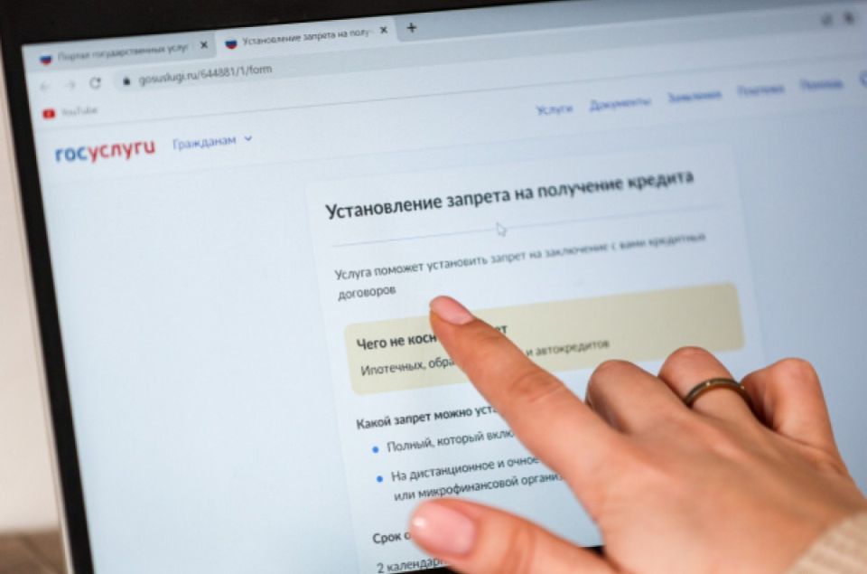 ��� ���������� �� ������� �������� ���������