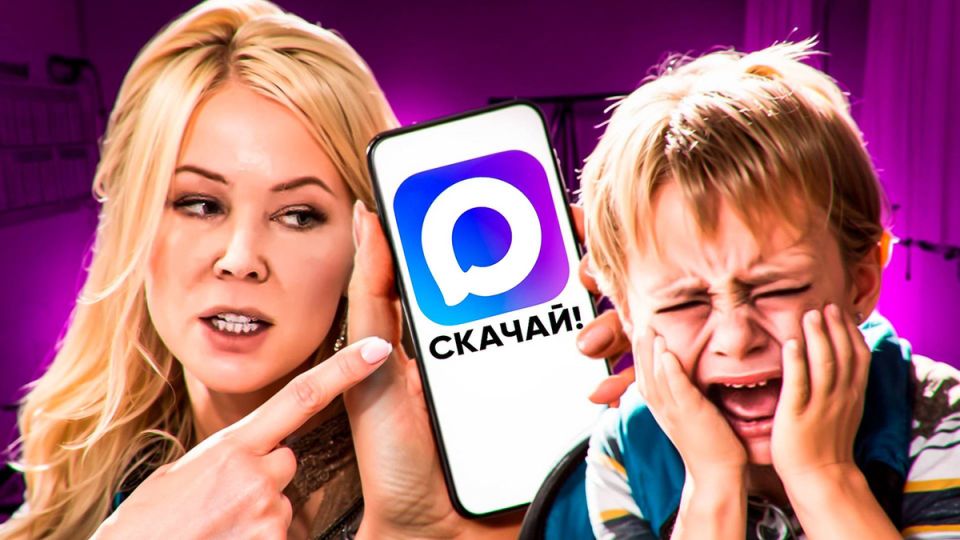 ��� ���������� �MAX� ������ ������� ���� � �������������