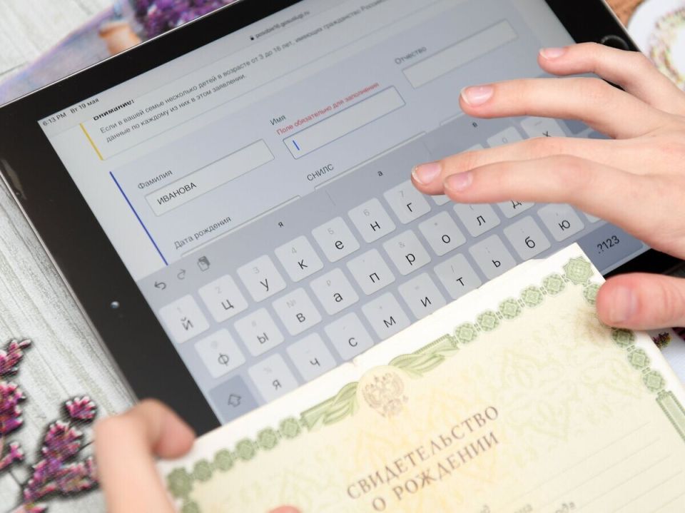 ��������������� �������: ��� ������� ��������� � 1 �������