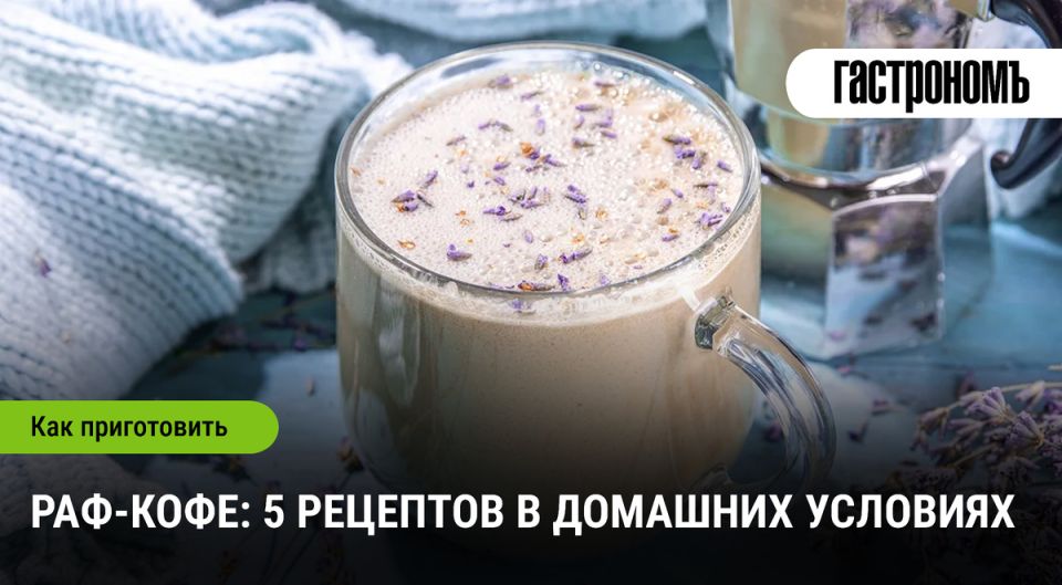 ��� ����������� ���-����: 5 ������������ ��������