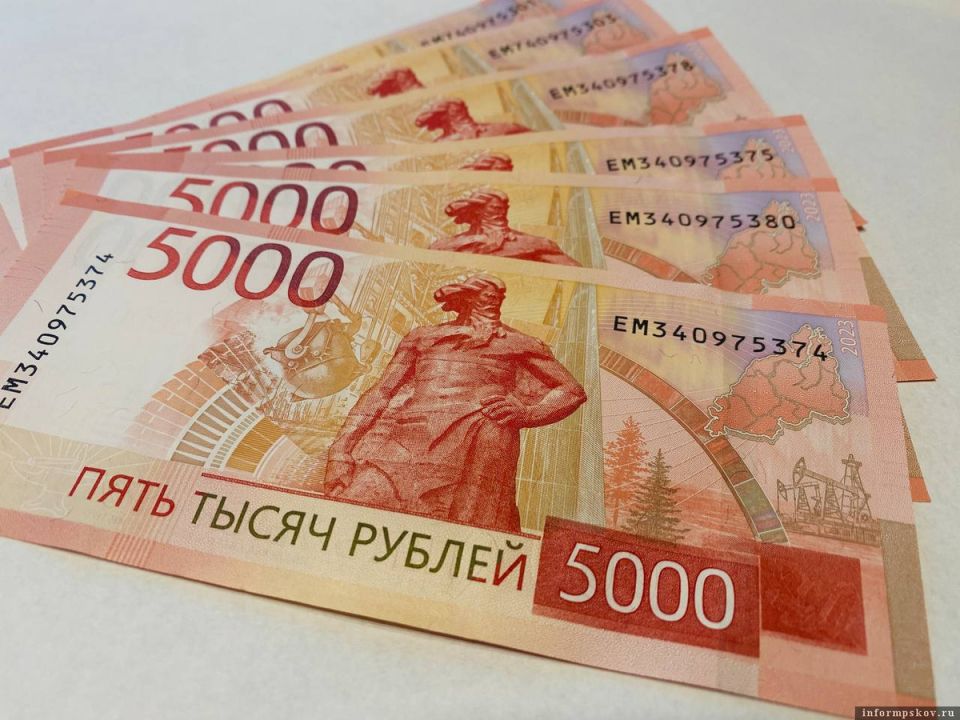 Как контролировать пенсионные накопления: советы россиянам