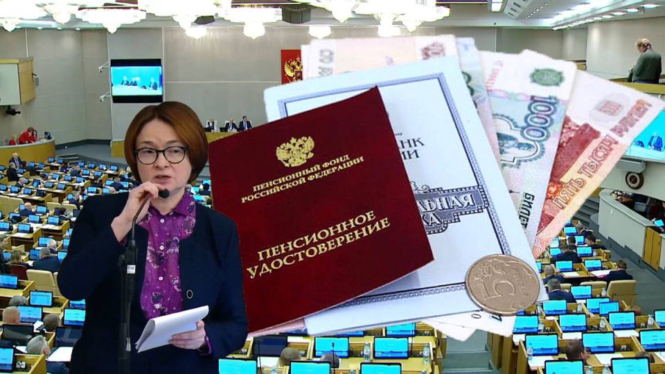 ����������� ��������� ����� �����������: ��� ������� ����� � �������