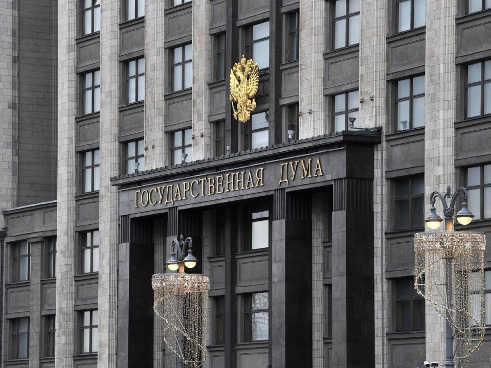 17 февраля: законопроект о приостановке связи по запросу ФСБ — что это значит для вас