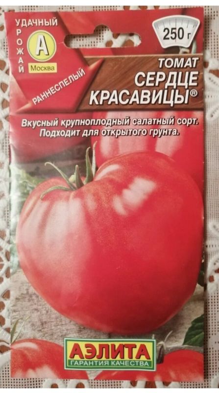 ��� ��������� ��������� ������: ������ ������������ �����, ������� ������ ��� ������