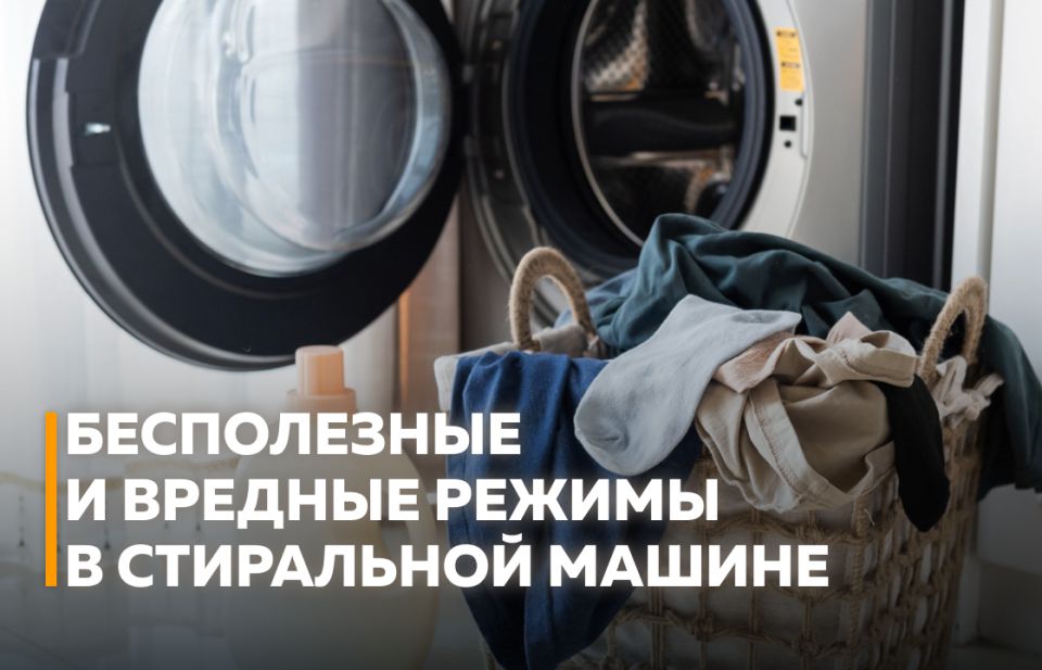 ������������ ������� ������: ��� ������������� �����?