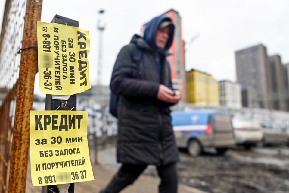 Тихая угроза: как банки списывают долги без суда и что предлагает Госдума