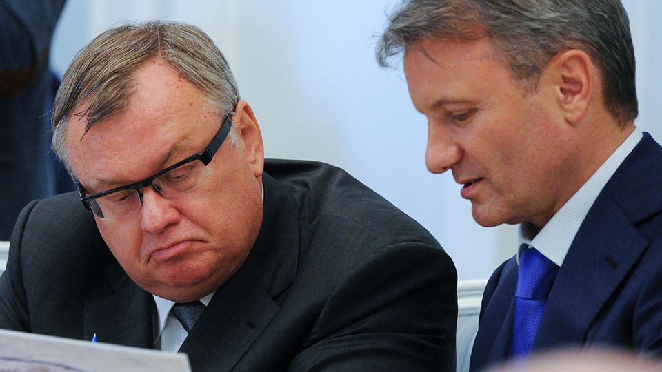 Причины, по которым банк может отказать в возврате вклада