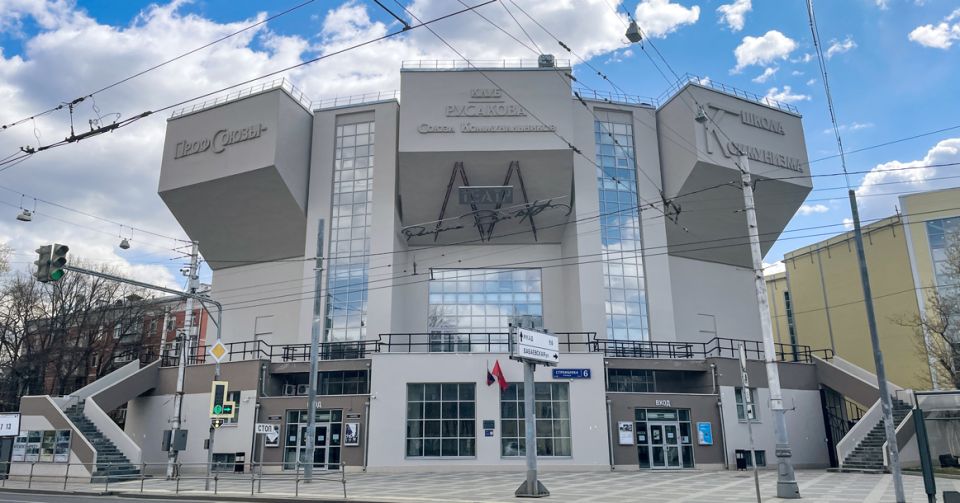 ������������� ������ ��������� ����������� ��������� �� ���������� ����������� �������� �� 2045 ����