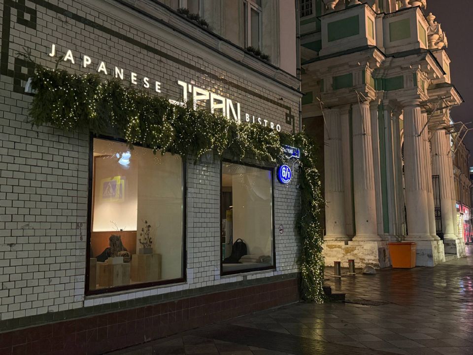 Ужин в J'Pan: яркие блюда и неожиданные моменты