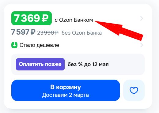 ������������ ��� ���������: ������ ������ �� ����� �������� �� �����